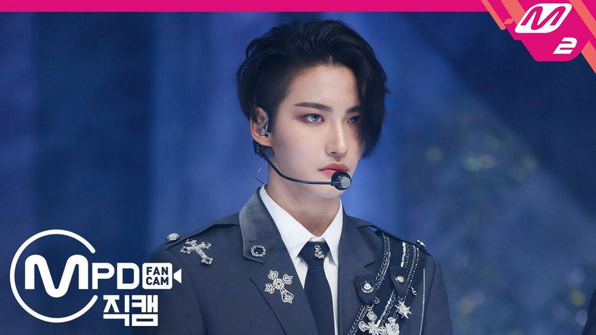 Seonghwa