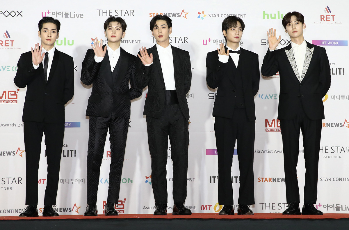 Nu’est