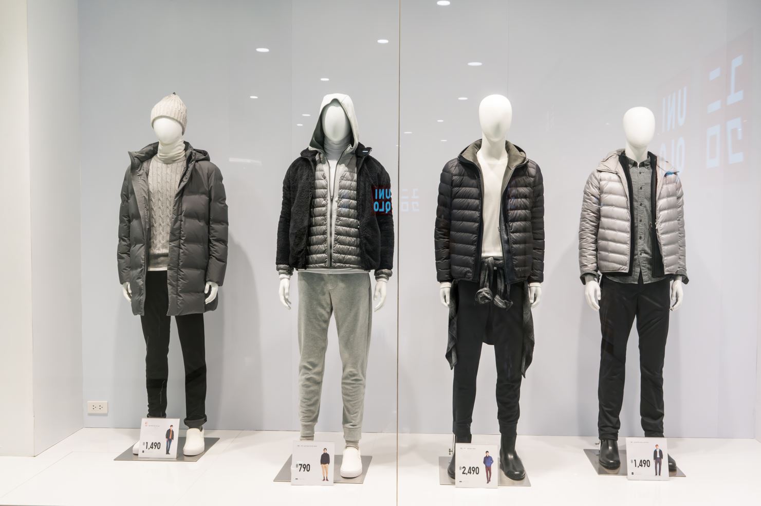 Outfits for men in Uniqlo