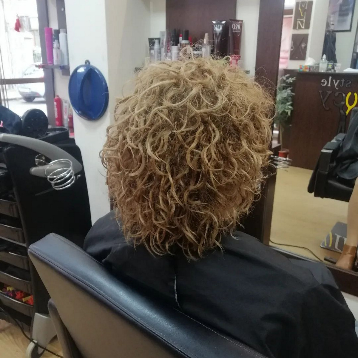 Modern Perm