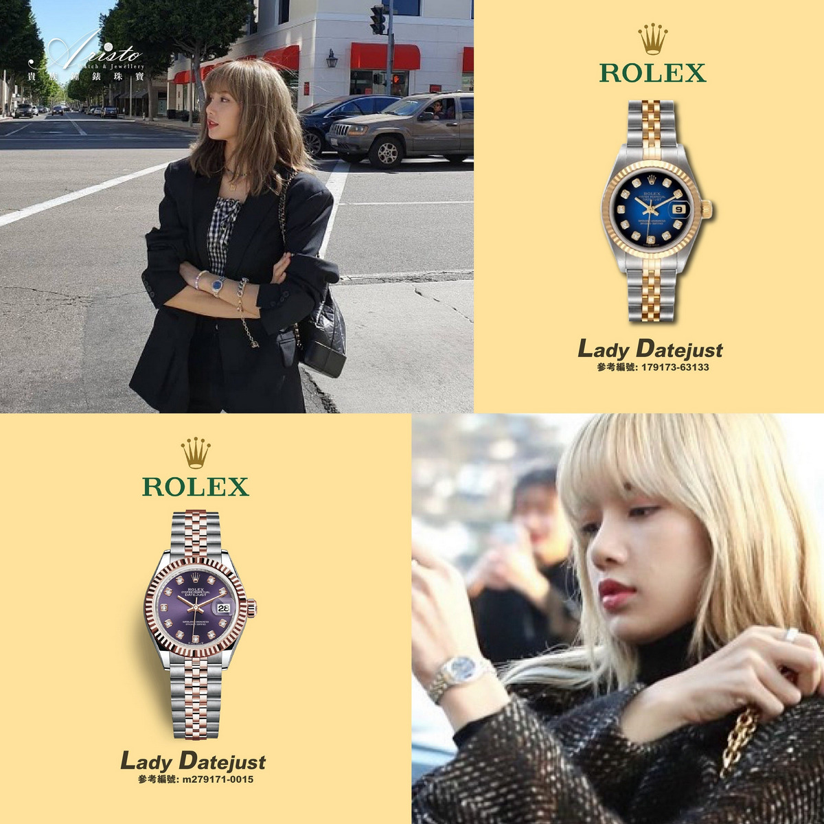 Lisa