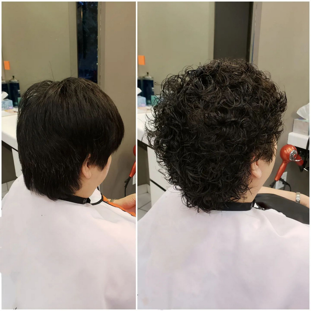 Natural Perm