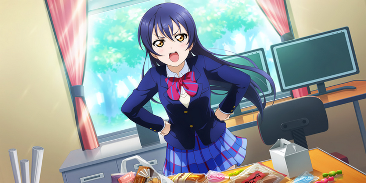 Umi Sonoda