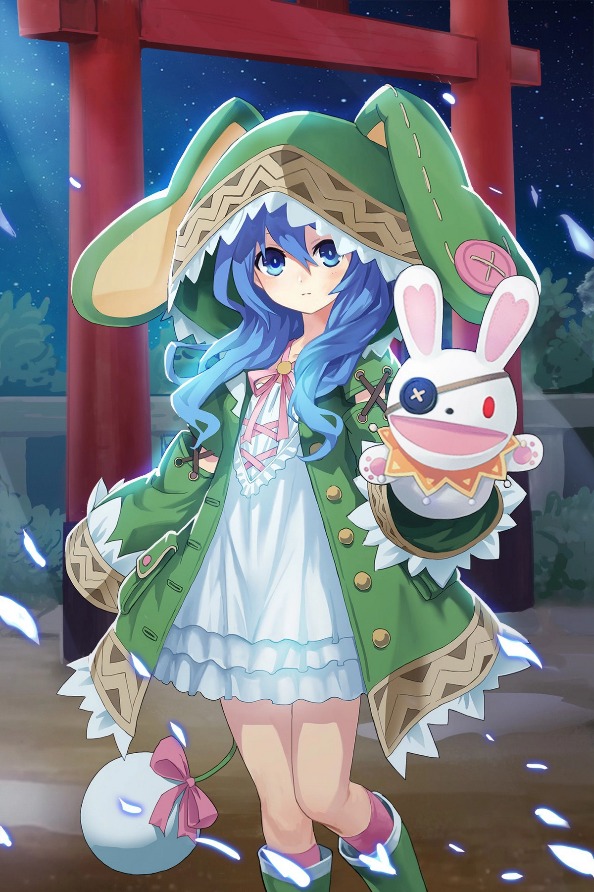 Yoshino