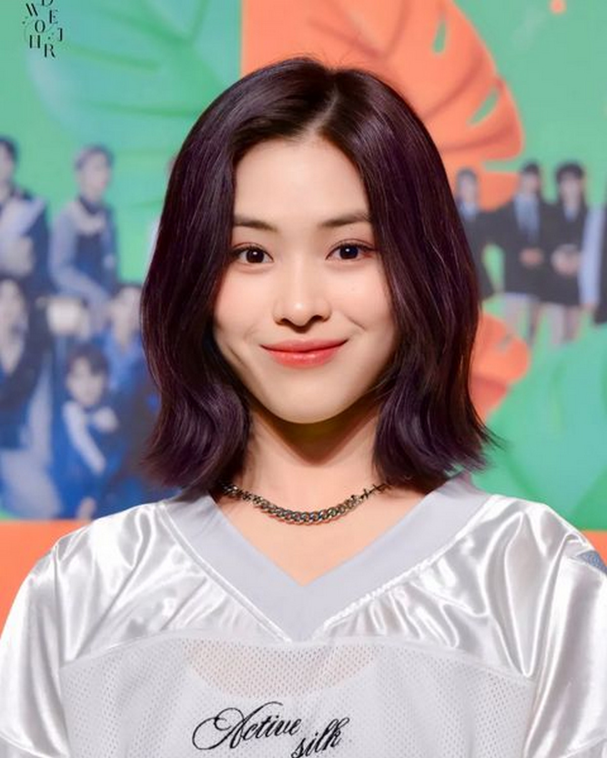 Ryujin