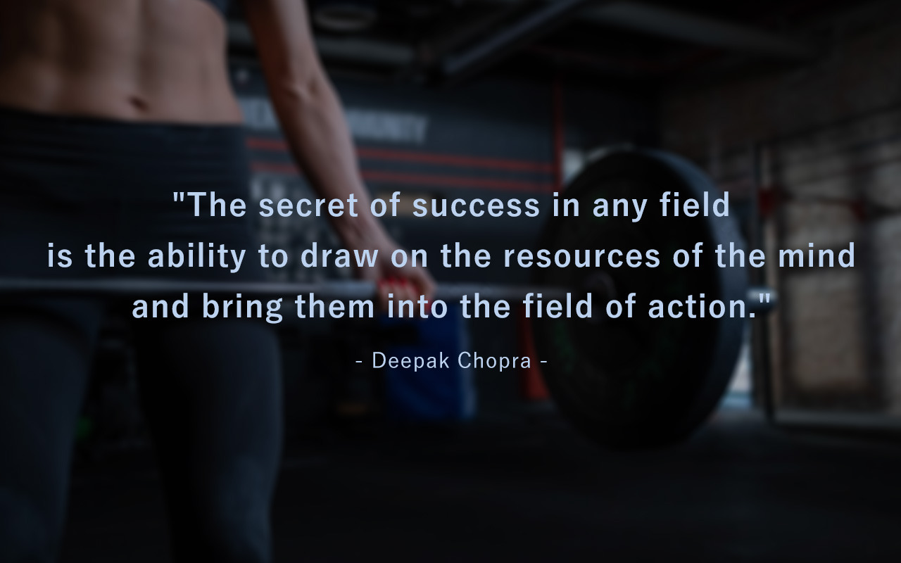 Weight Loss Quotes - Deepak Chopra