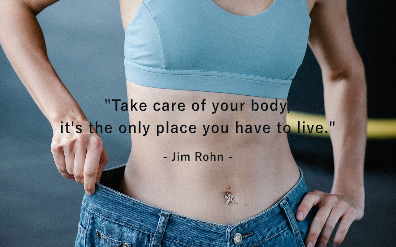 Weight Loss Quotes - Jim Rohn