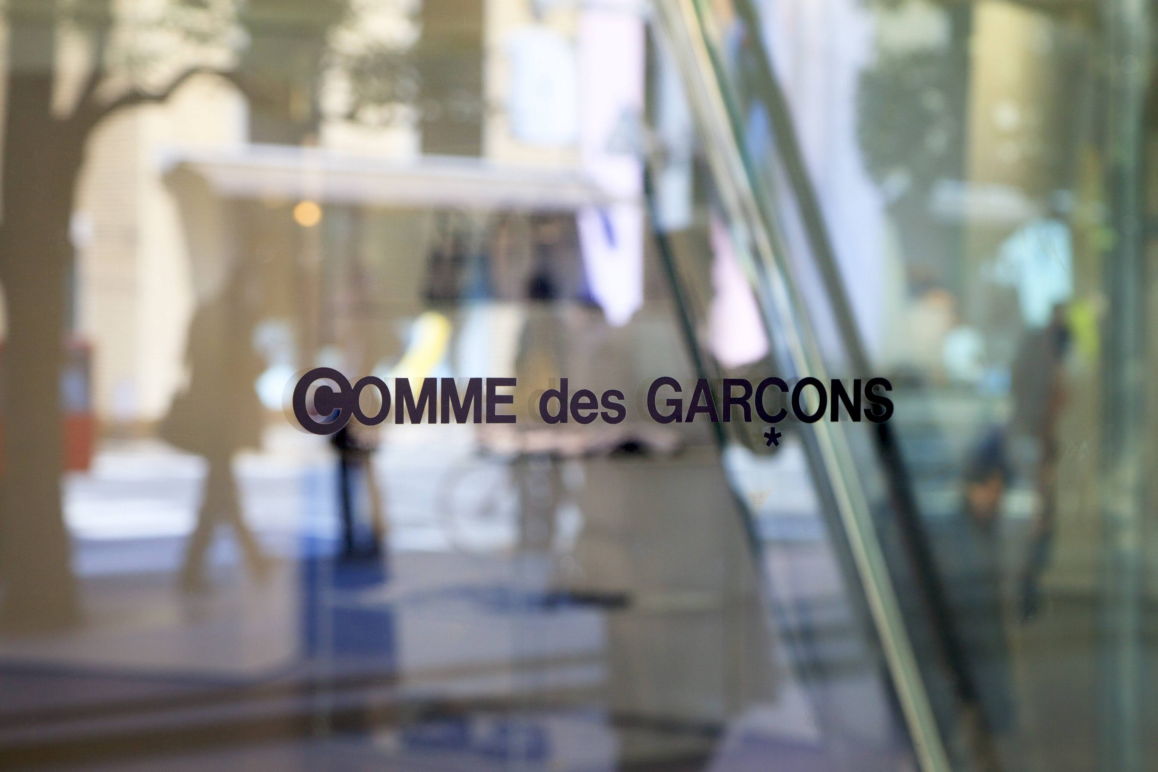 Comme Des Garçons 