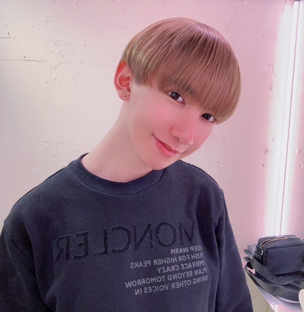 Mushroom Cut