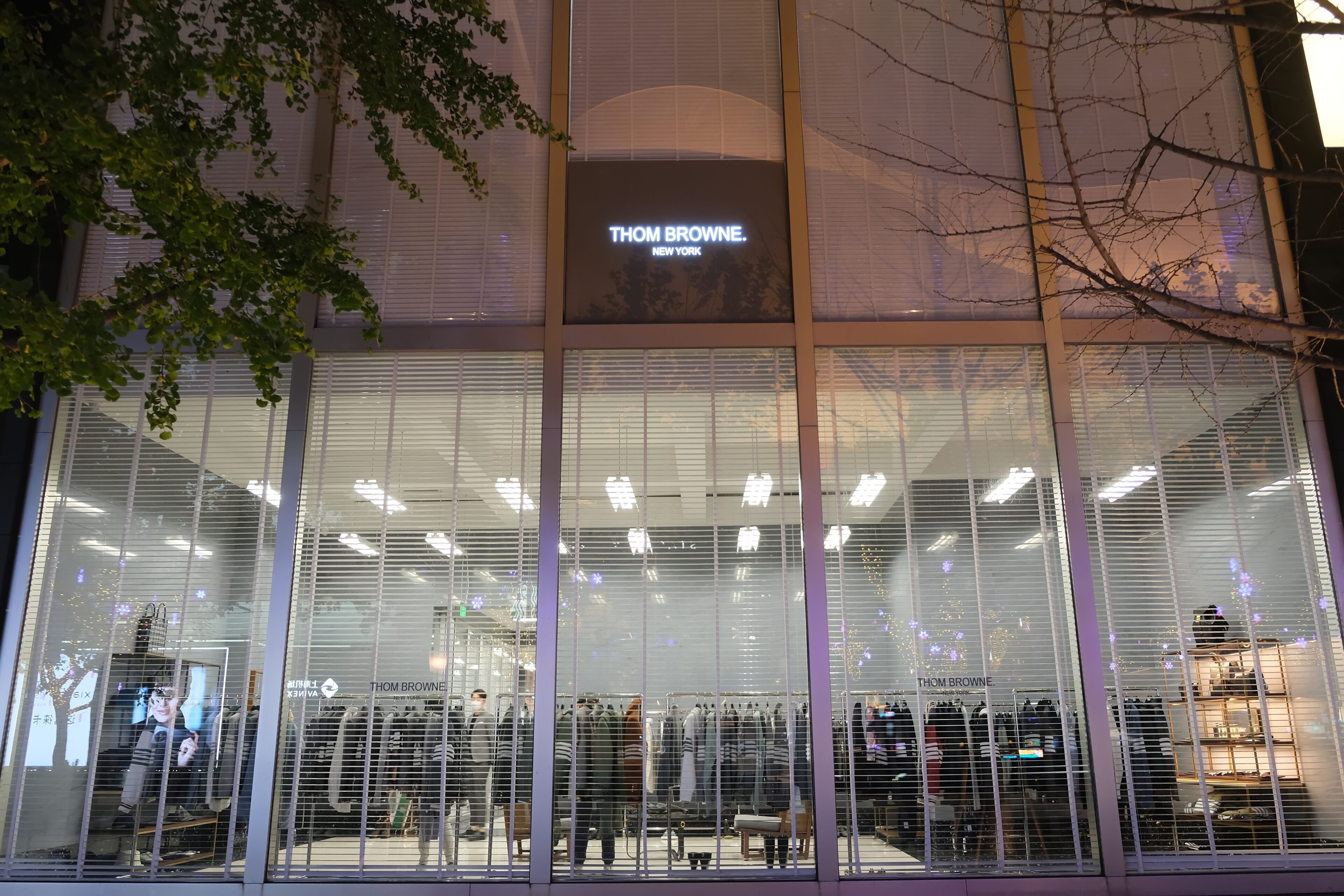 Thom Browne