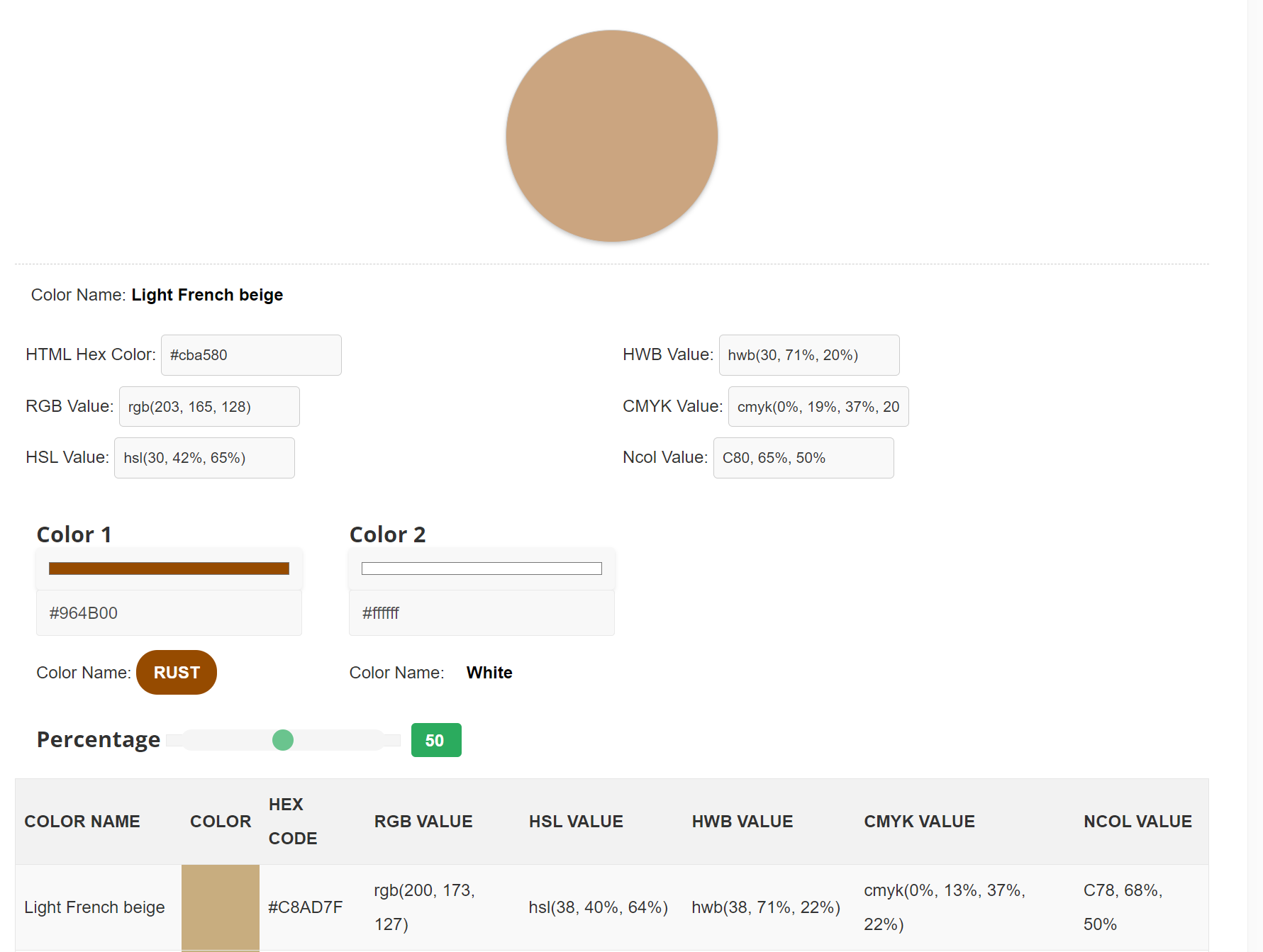 Brown and White Color Mixing