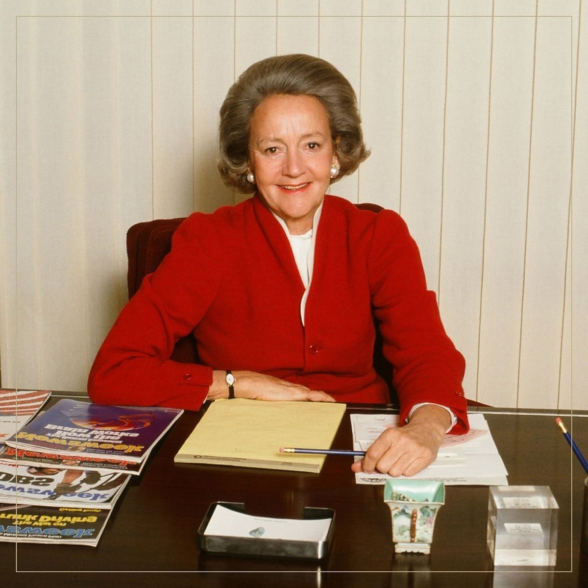 Katharine Graham