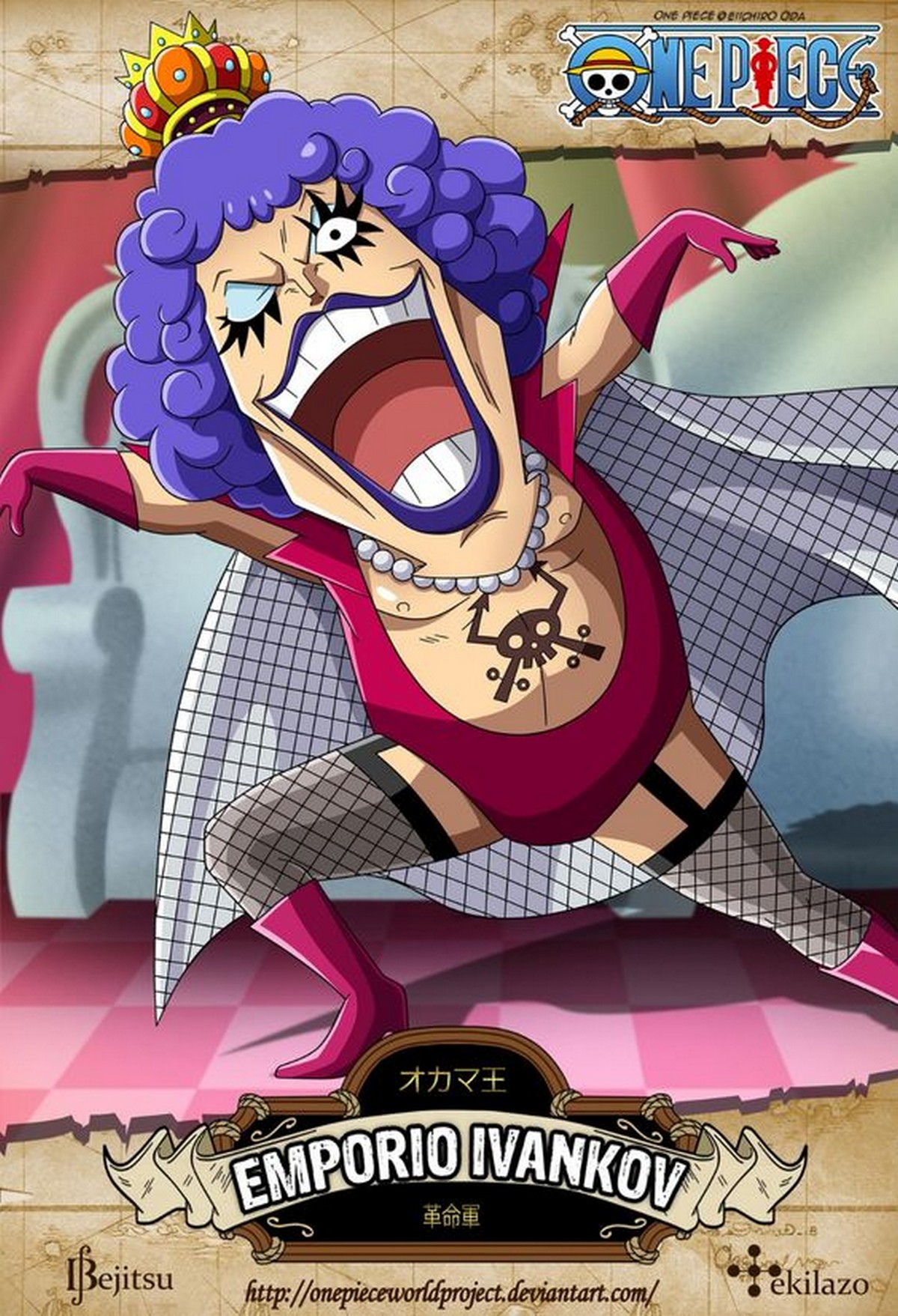 Emporio Ivankov