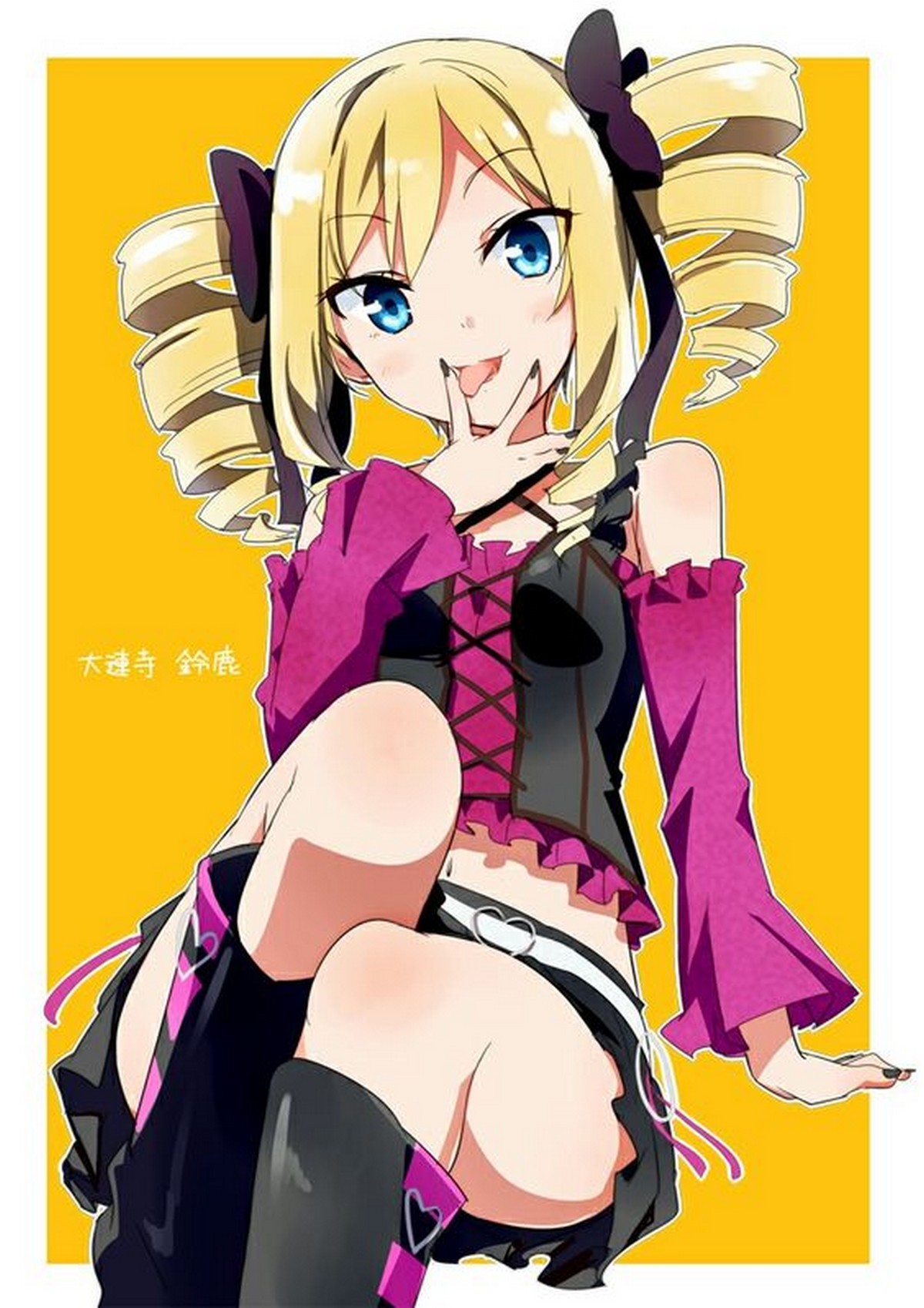 TOKYO RAVENS 2 (Tokyo Ravens) - Manga - BOOK☆WALKER