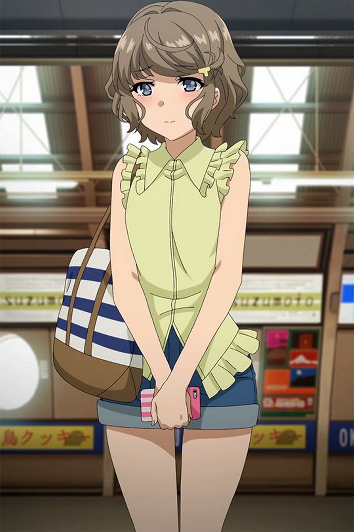 Koga Tomoe