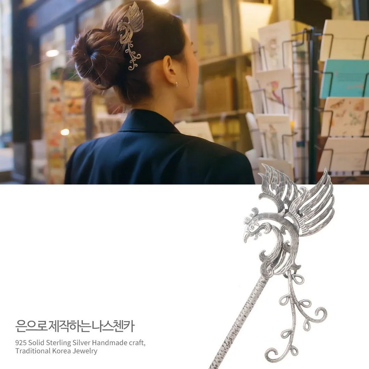 Hair stick for Formal events